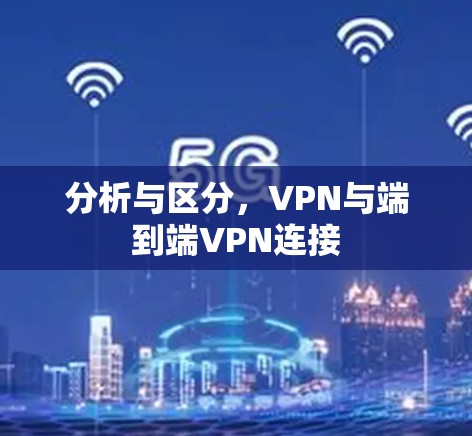 2026年8月6日 第5页