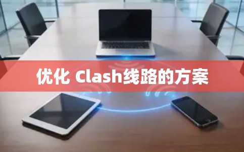 2026年8月7日 第5页