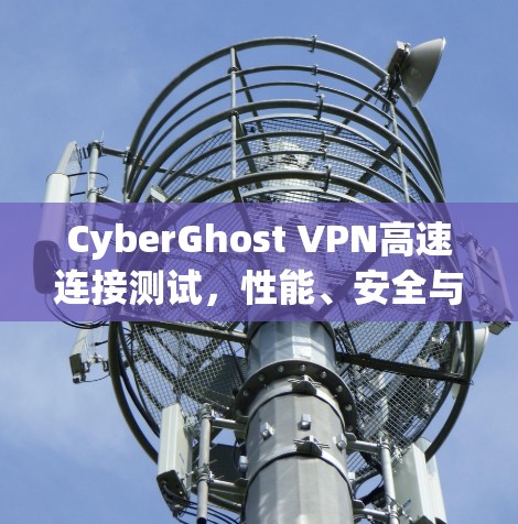 2026年8月8日 第8页