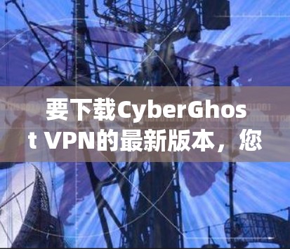 2026年8月8日 第7页