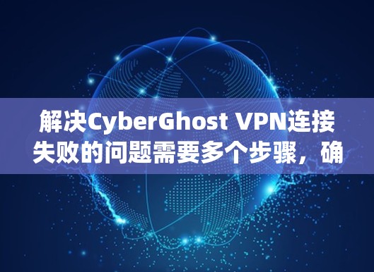 2026年8月8日 第3页