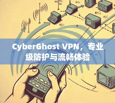 2026年8月9日 第7页