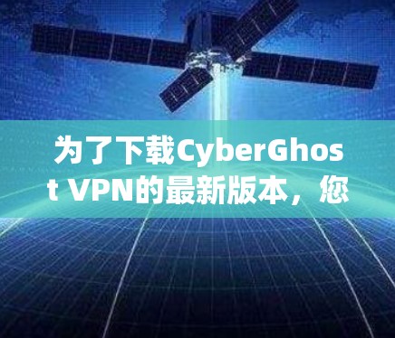 2026年8月9日 第5页