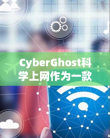 2026年8月9日 第3页