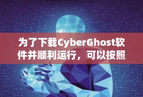 2026年8月9日 第2页