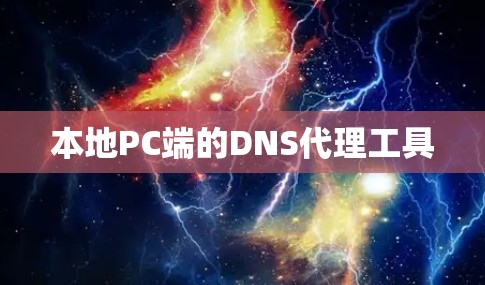 2026年8月9日