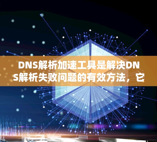 2026年8月10日 第11页