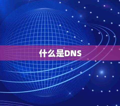 2026年8月10日 第9页
