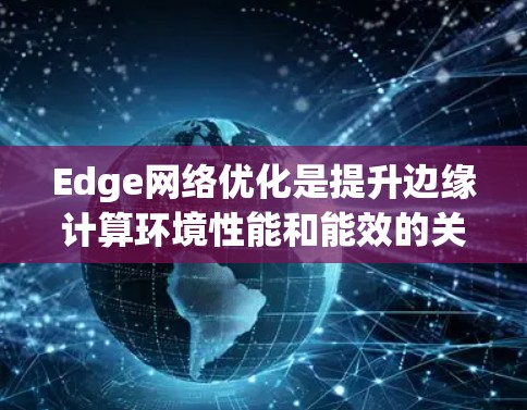 2026年8月10日 第5页