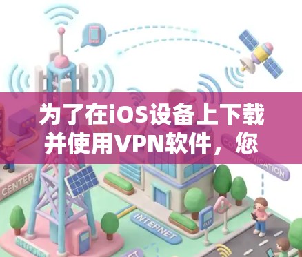 2026年8月10日 第3页