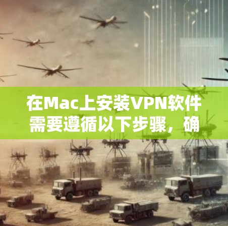 2026年8月10日 第2页