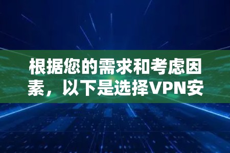 2026年8月11日 第12页