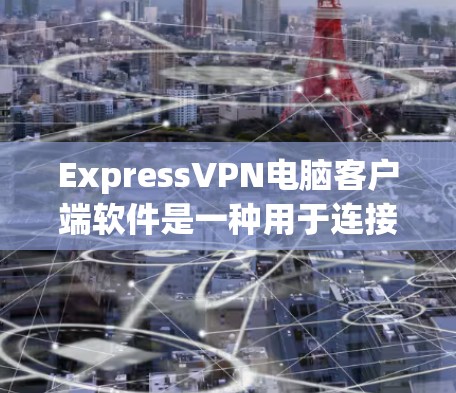 2026年8月11日 第8页