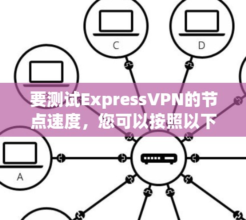 2026年8月12日 第12页