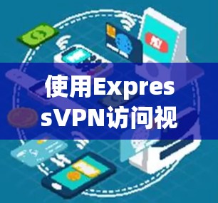 2026年8月12日 第10页