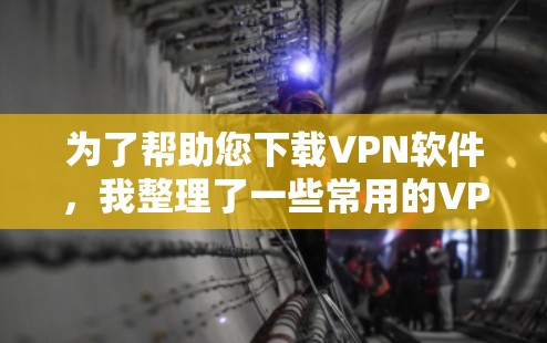 2026年8月12日 第6页