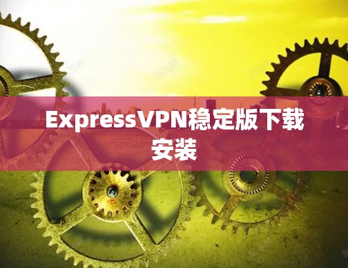 2026年8月12日 第3页