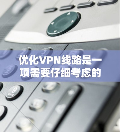 2026年8月12日
