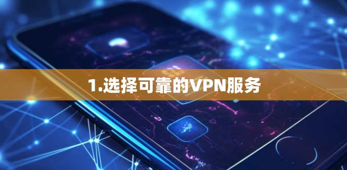 2026年8月13日 第12页