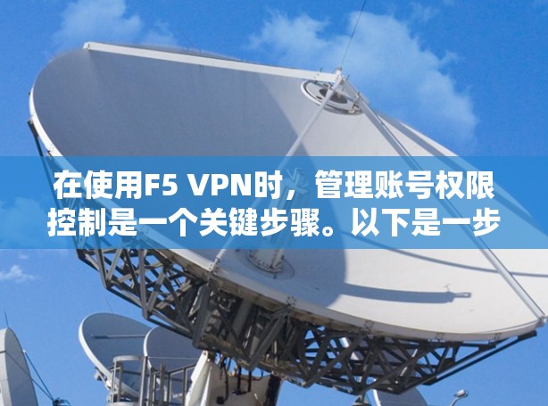 2026年8月13日 第7页