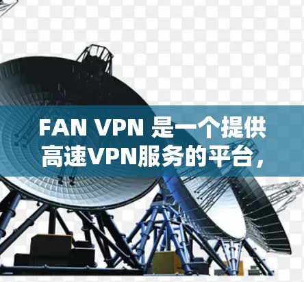 2026年8月13日 第3页