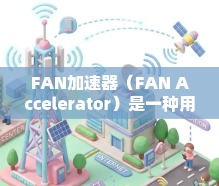 2026年8月14日 第9页