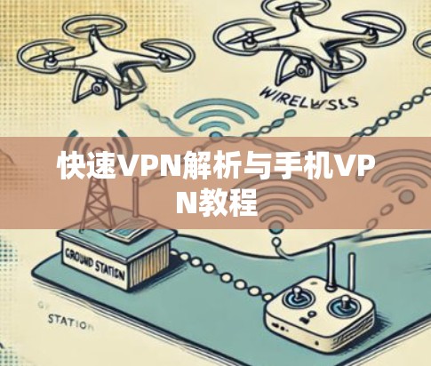 2026年8月14日 第7页