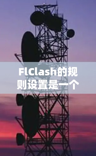 2026年8月14日