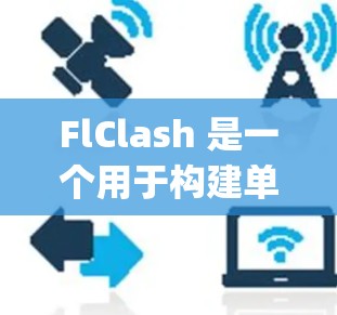 2026年8月15日 第10页