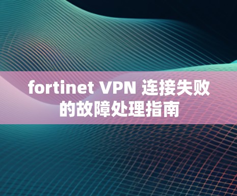 快连加速器官方下载 第6页