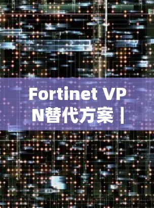 2026年8月15日 第6页