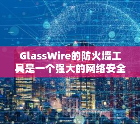 2026年8月16日 第9页