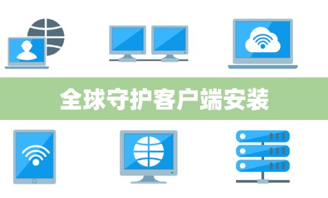 2026年8月16日 第7页