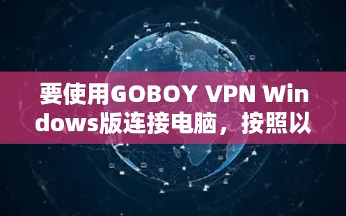2026年8月16日 第6页