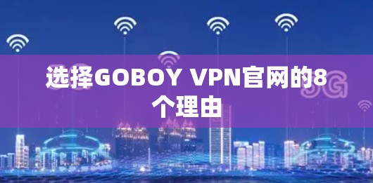 2026年8月16日 第2页