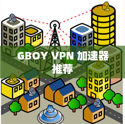 2026年8月16日