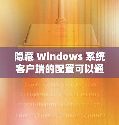 2026年8月20日