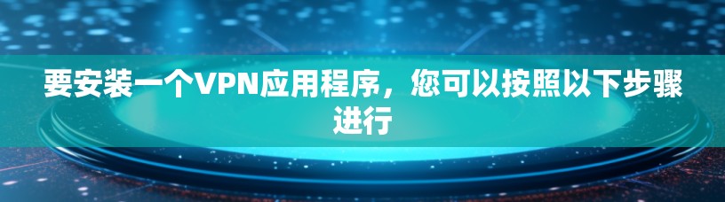2026年8月22日 第7页