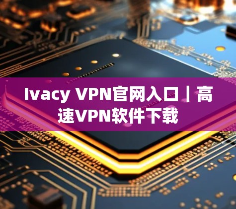 毁灭者联盟 第367页