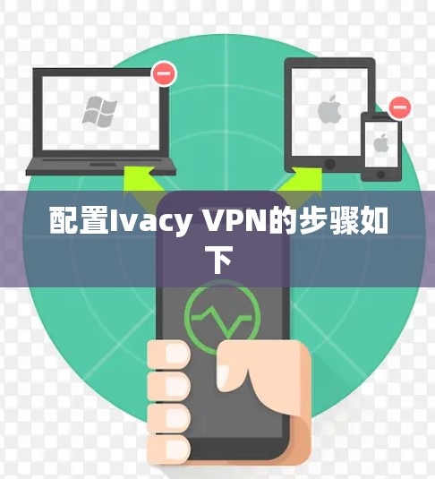 毁灭者联盟 第364页