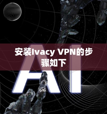 毁灭者联盟 第363页