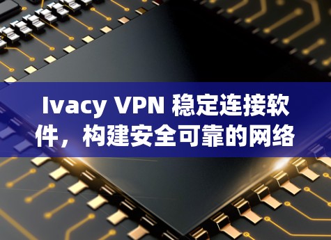 毁灭者联盟 第361页