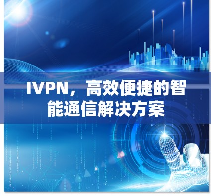 快连加速器下载 第14页