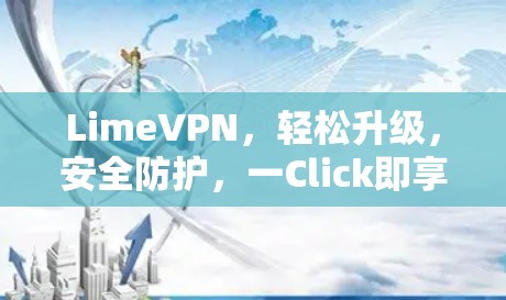 毁灭者联盟 第335页