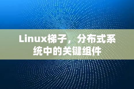 毁灭者联盟 第332页