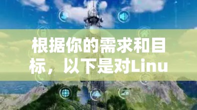 毁灭者联盟 第330页