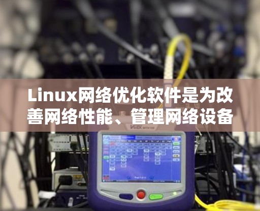 科学上网 第12页