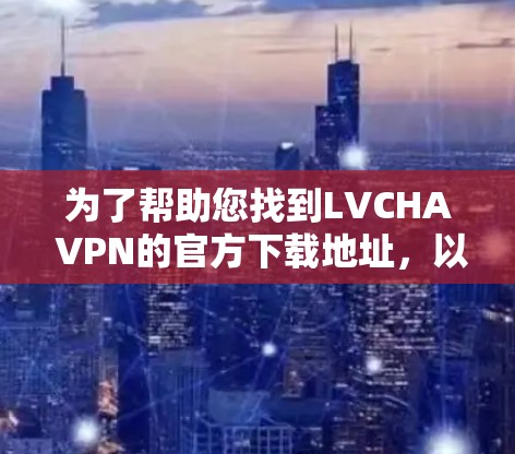 毁灭者联盟 第328页