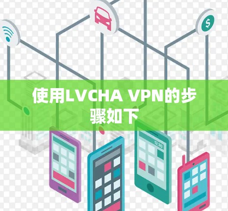 快连加速器下载 第10页