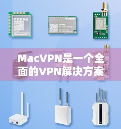 2026年8月 第8页